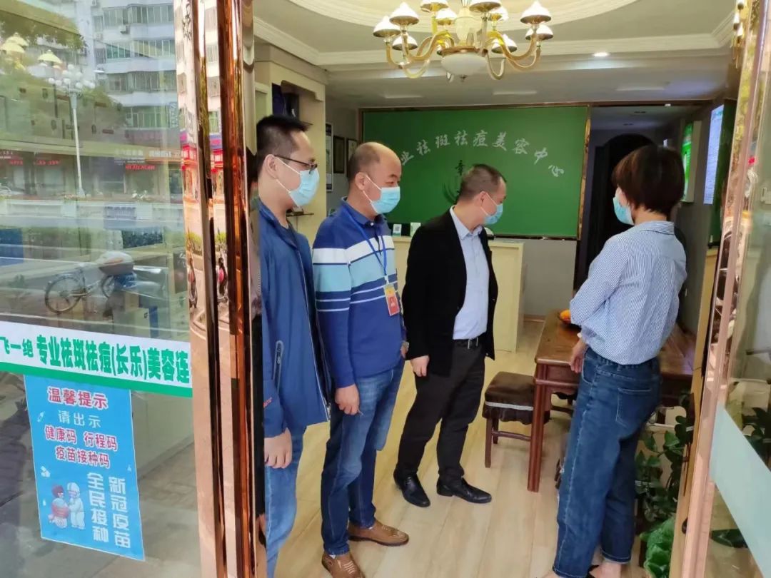 核酸檢測跑出“加速度” 長樂這個街道妙招多！