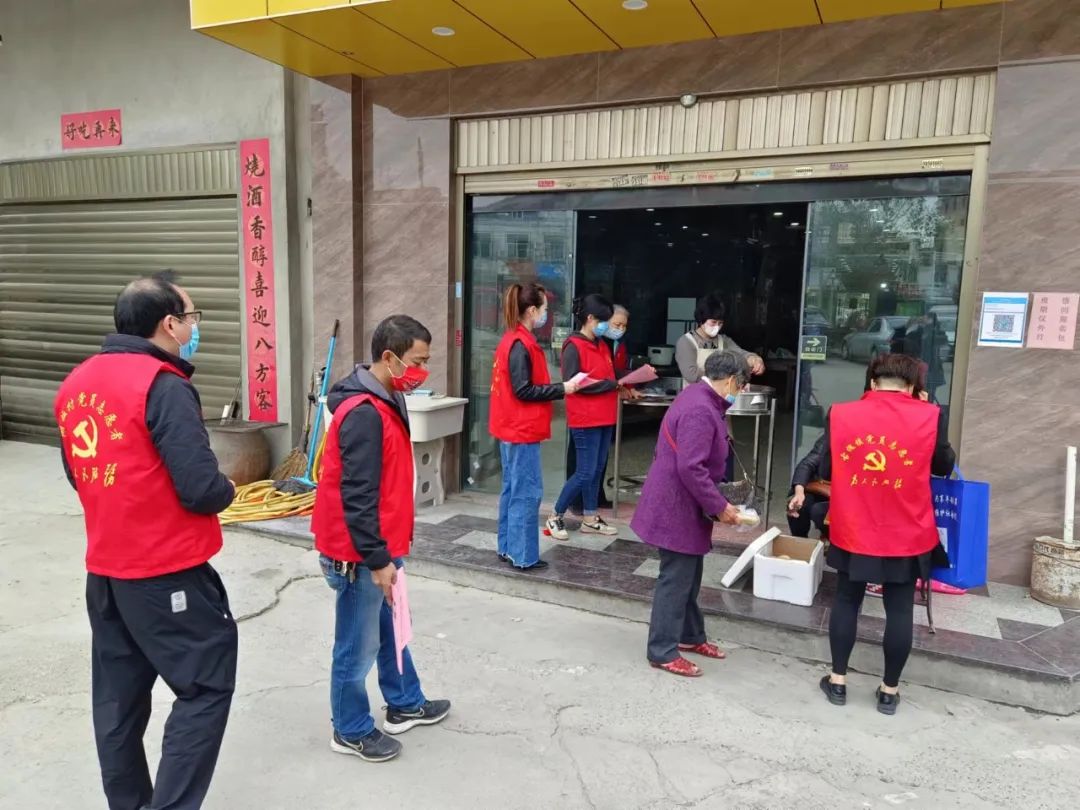 移風(fēng)易俗助力疫情防控！古槐鎮(zhèn)兩項工作不含糊！