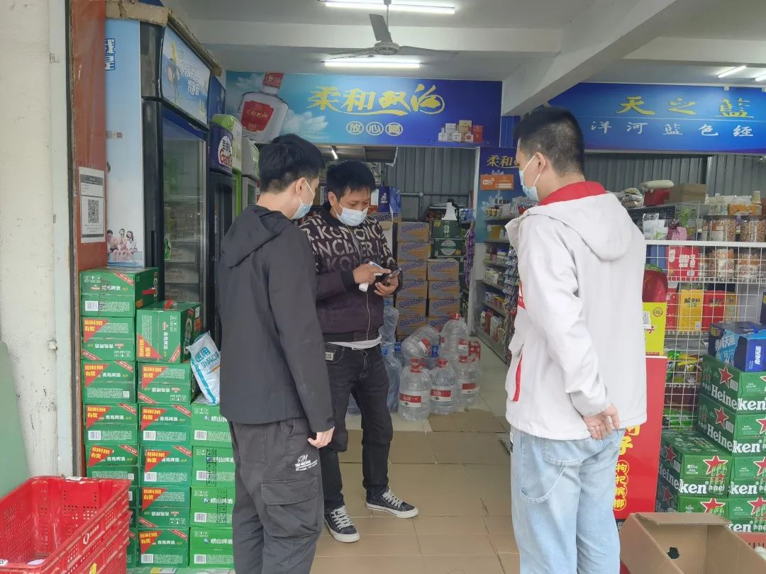 如何守好鄉(xiāng)村疫情防控陣地？羅聯(lián)三字來揭秘！