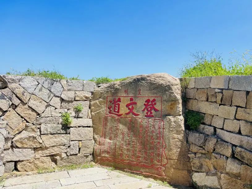 真棒！長(zhǎng)樂(lè)這個(gè)村！