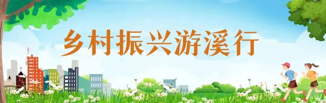 口感甜、水分足！長樂這里“柚”見豐收