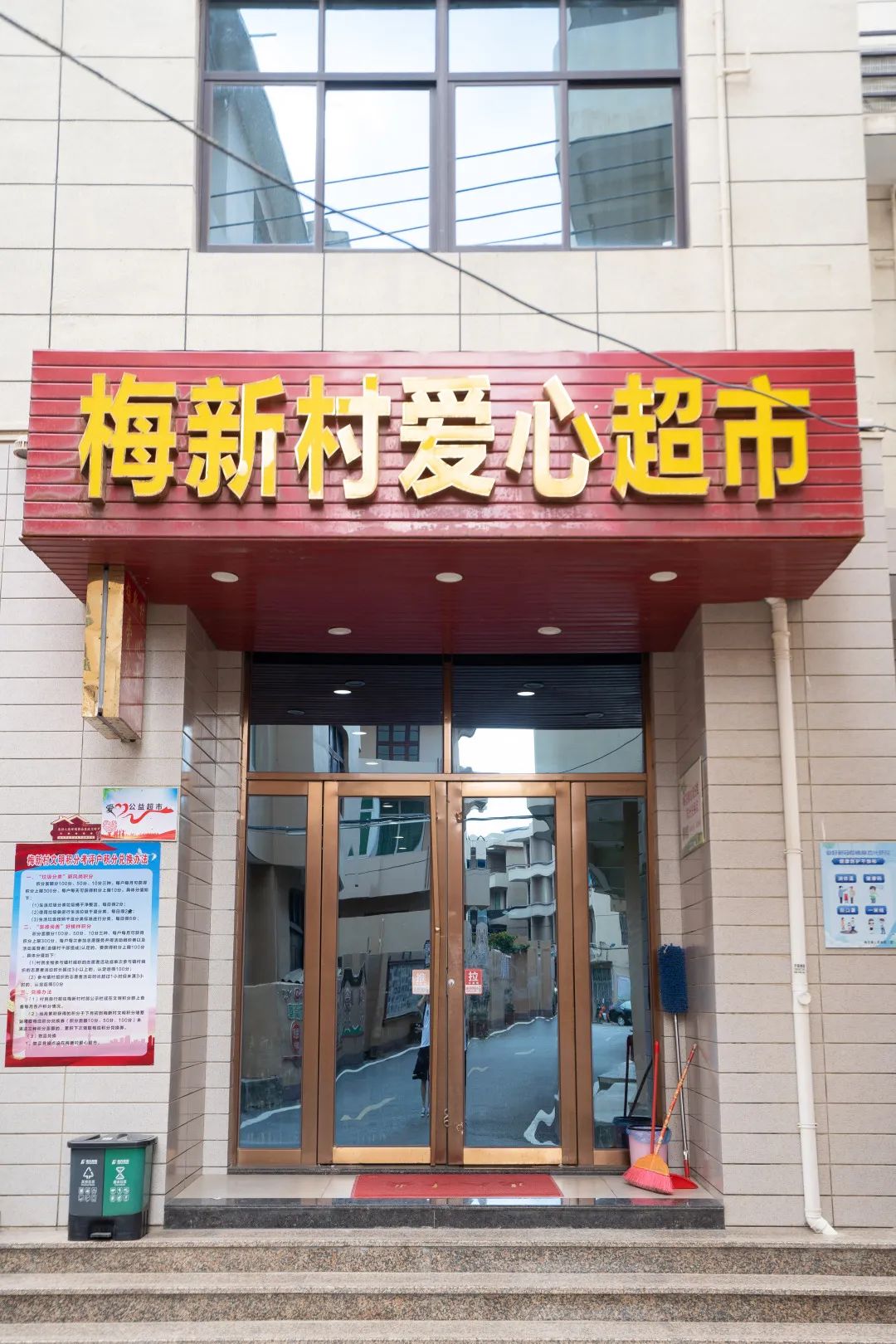 連續(xù)三屆！長(zhǎng)樂這個(gè)古村落蟬聯(lián)“全國文明村”