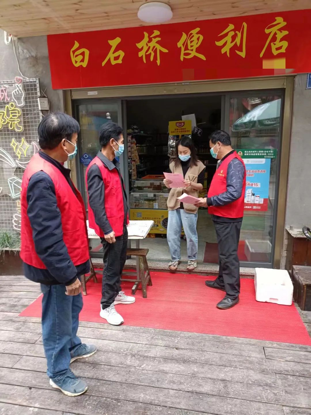 構筑“無疫社區(qū)”屏障，這個村的做法亮了！