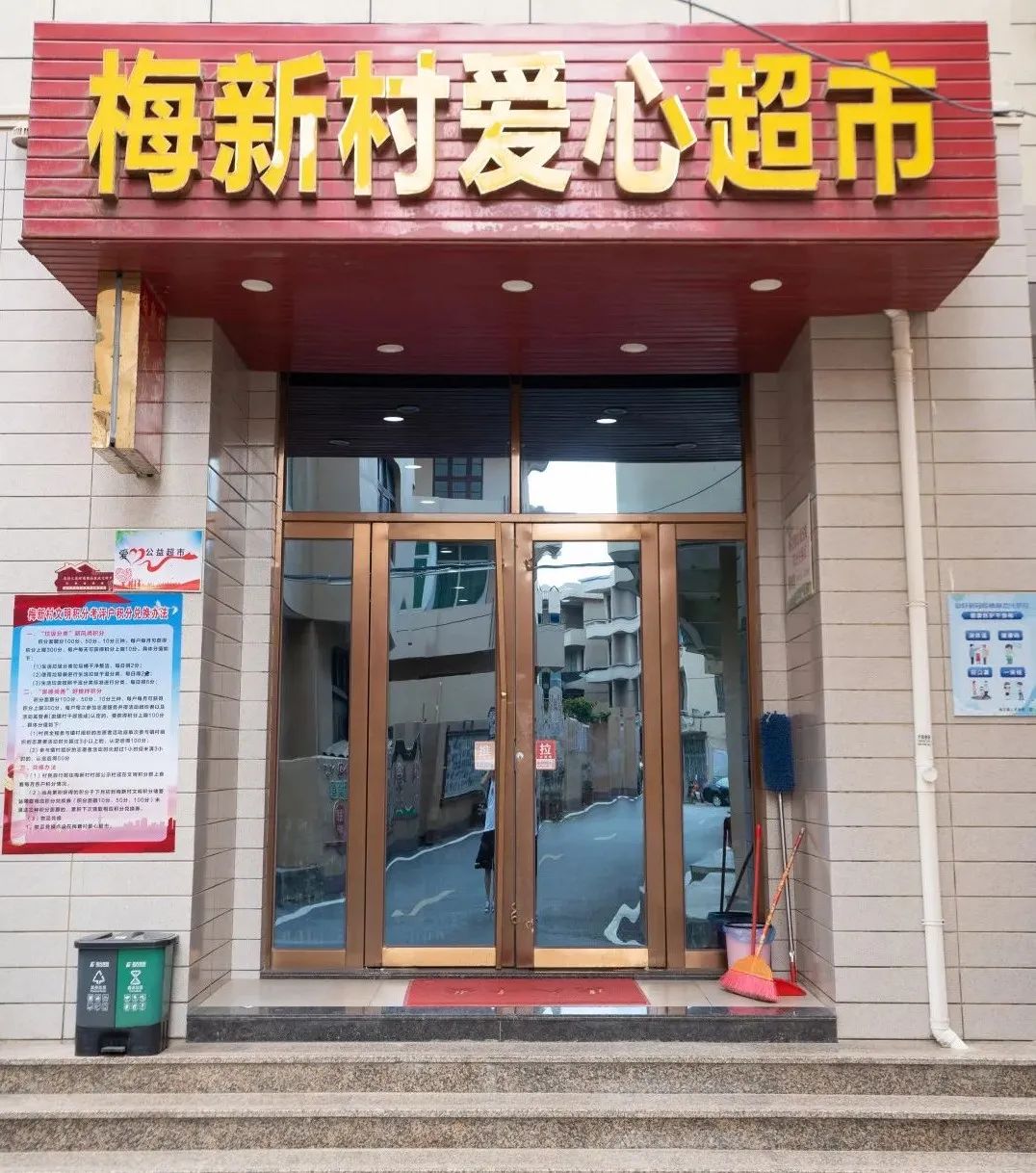 看過(guò)來(lái)！“梅”景這邊獨(dú)好～