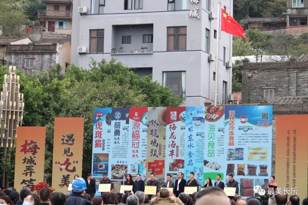 看過(guò)來(lái)！“梅”景這邊獨(dú)好～