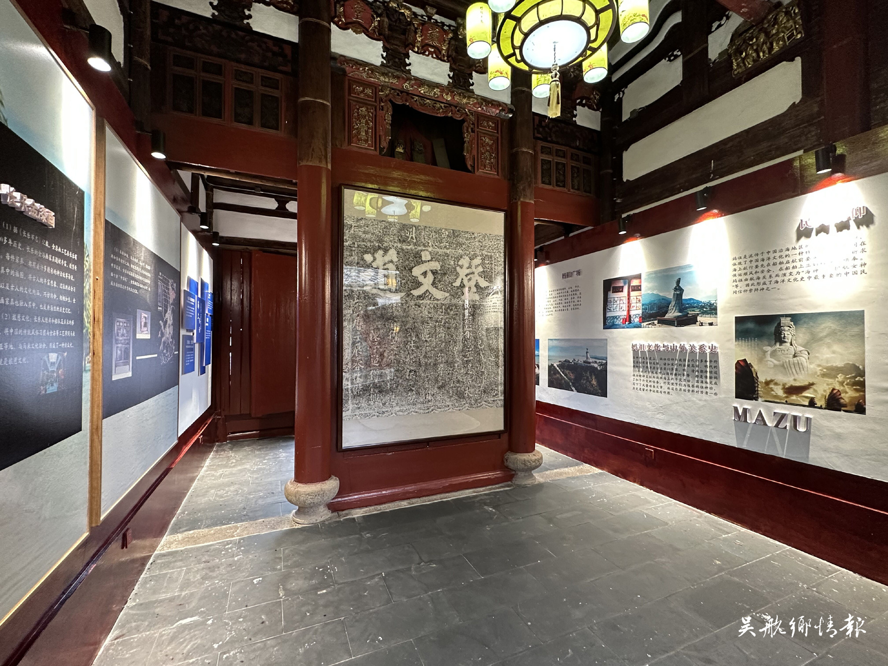 文石村：濃縮百年歲月 把歷史裝進古厝