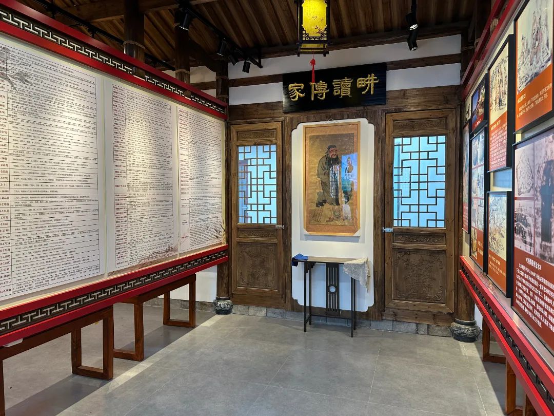 贊！給家風家訓文化安個“家”，快看這里→