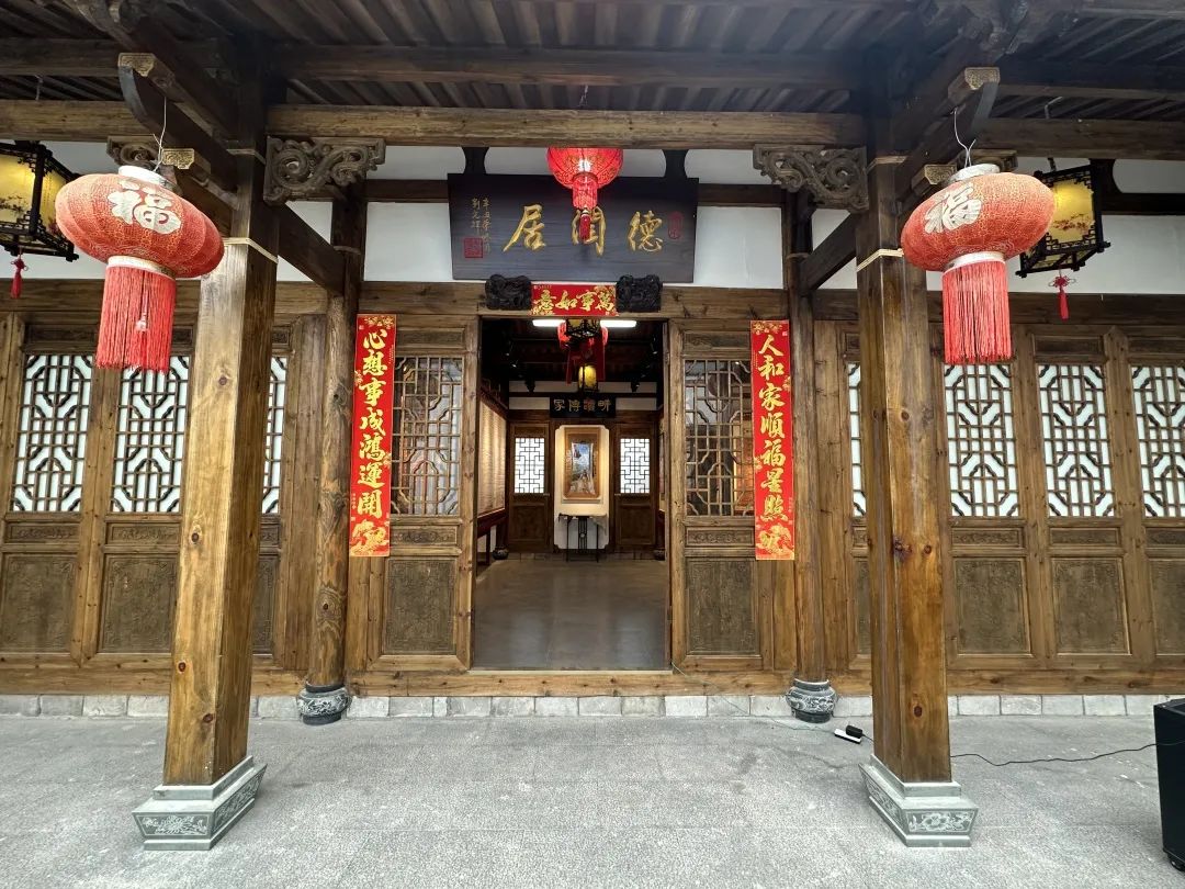 贊！給家風家訓文化安個“家”，快看這里→