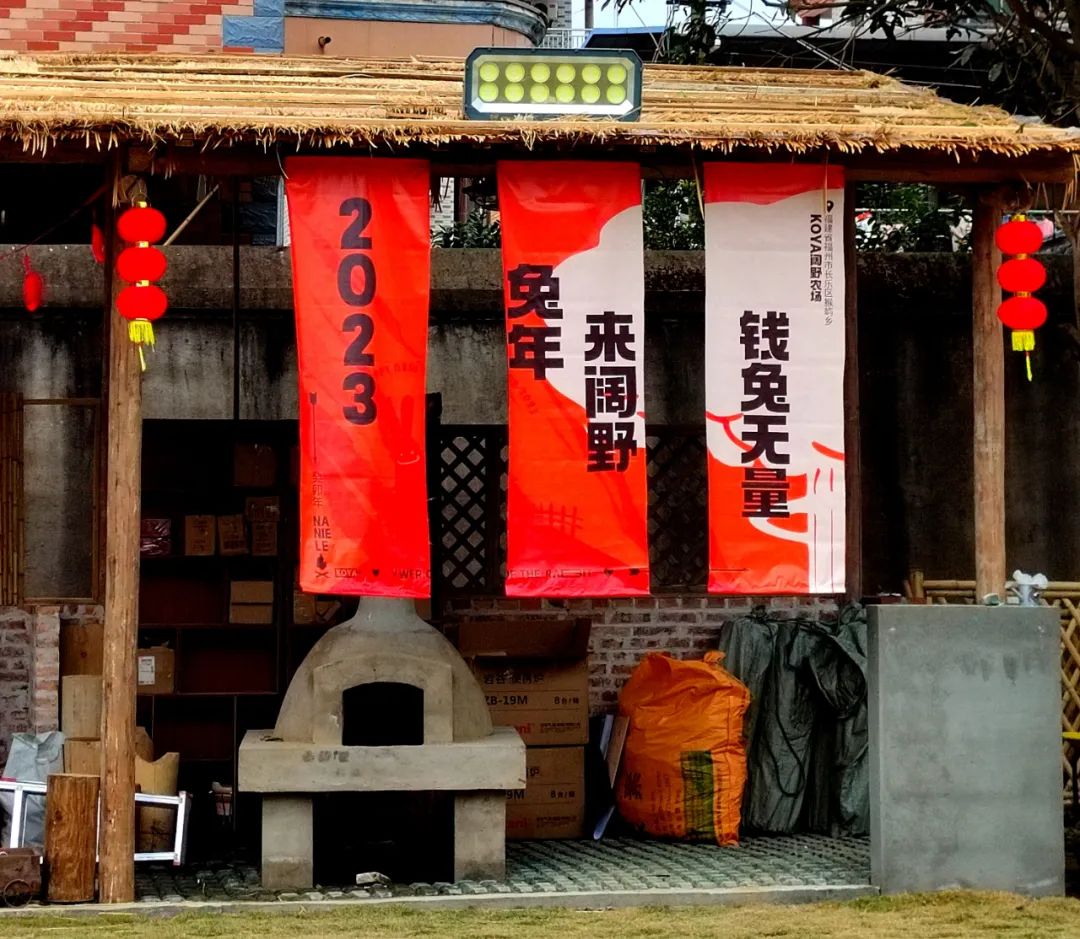 文旅頻頻出圈，猴嶼鄉(xiāng)的“流量密碼”是……