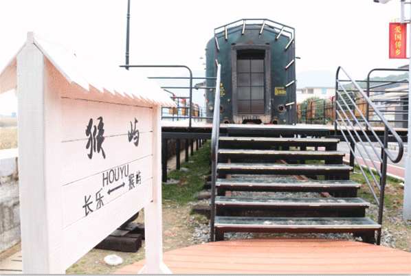文旅頻頻出圈，猴嶼鄉(xiāng)的“流量密碼”是……