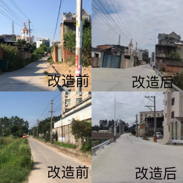 贊！ 這個街道“三問于民”做法亮了！