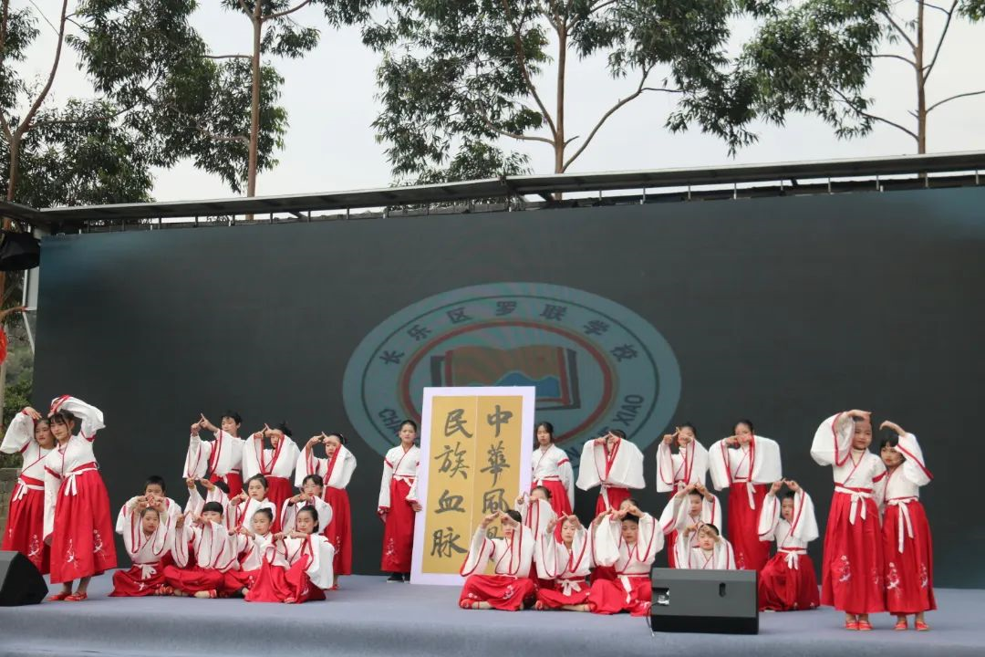 精彩！羅聯(lián)鄉(xiāng)的這場“問”與“答”