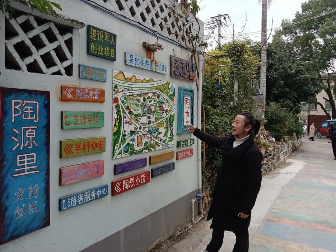 精彩！羅聯(lián)鄉(xiāng)的這場“問”與“答”