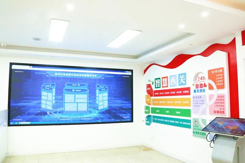 精品社區(qū)帶來精致生活，住在長(zhǎng)樂這樣美好......