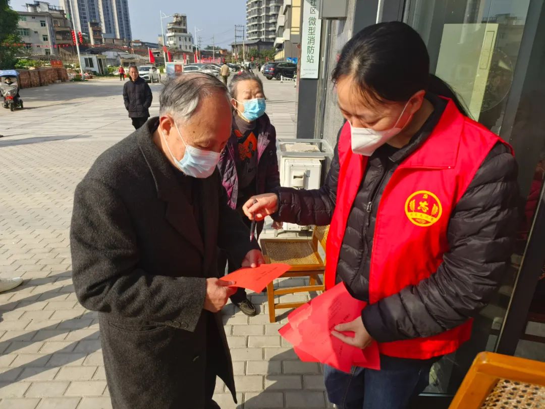 三問(wèn)于民！這個(gè)街道治理“有一套”