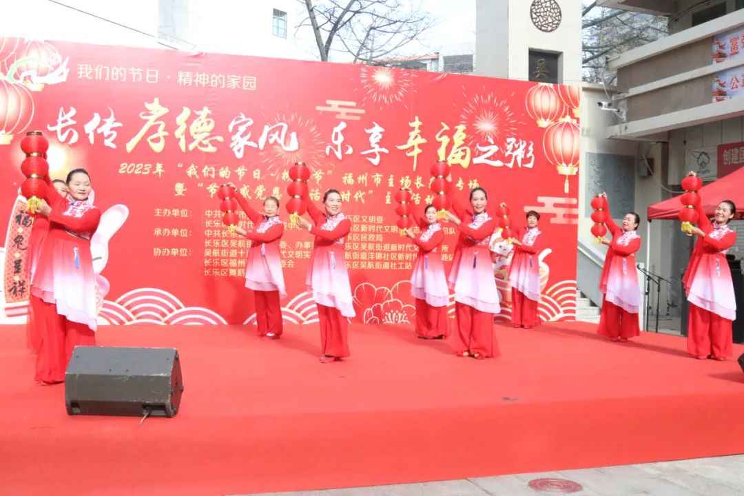 今天的長樂，甜到了！