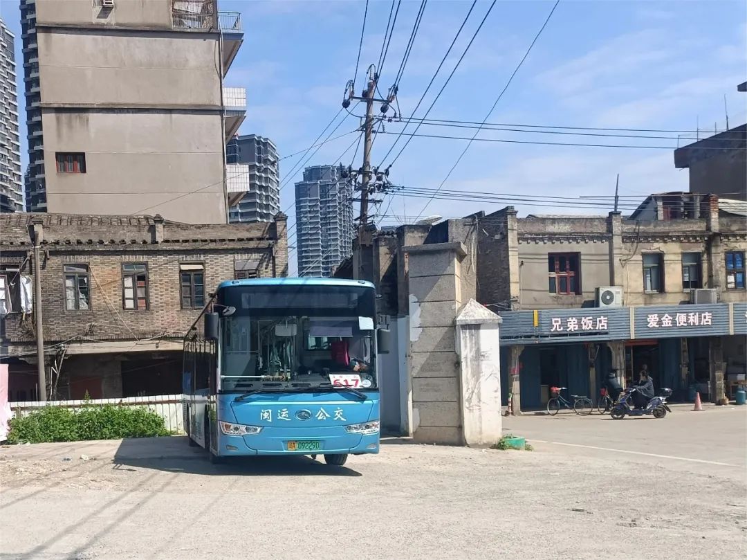 三問(wèn)于民！這個(gè)街道治理“有一套”