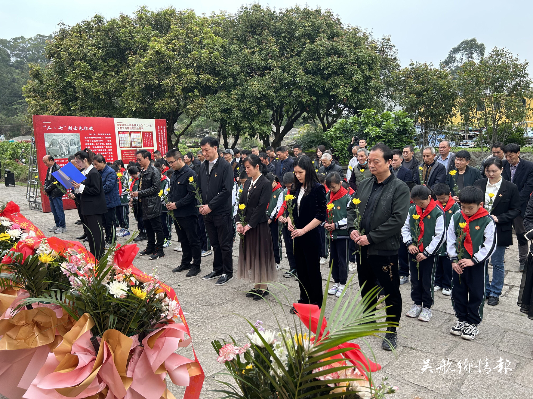 【網(wǎng)絡(luò)中國節(jié)·清明】緬懷革命先烈 傳承紅色基因