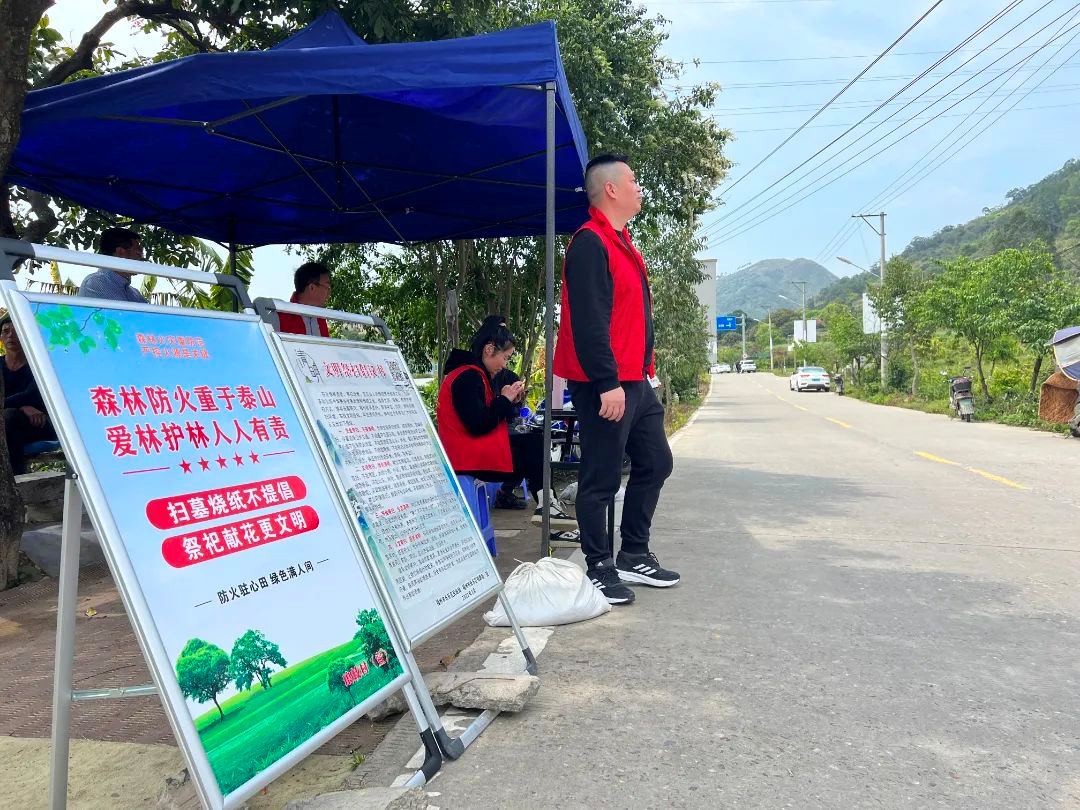 擰緊森林防火“安全閥”，他們這樣做→