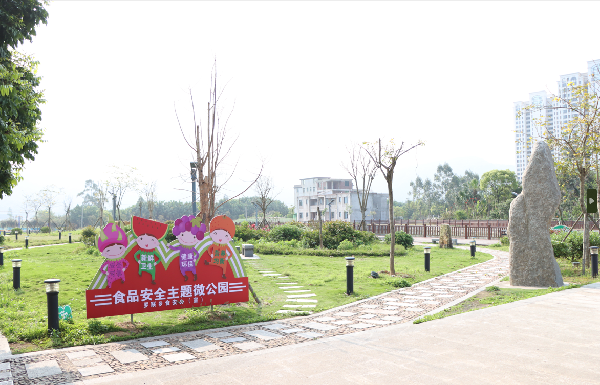 “財(cái)”貌雙全，長(zhǎng)樂(lè)這個(gè)美麗鄉(xiāng)村“火出圈”！