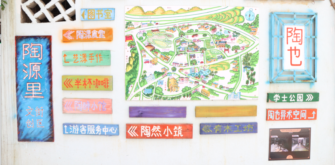 “財(cái)”貌雙全，長(zhǎng)樂(lè)這個(gè)美麗鄉(xiāng)村“火出圈”！