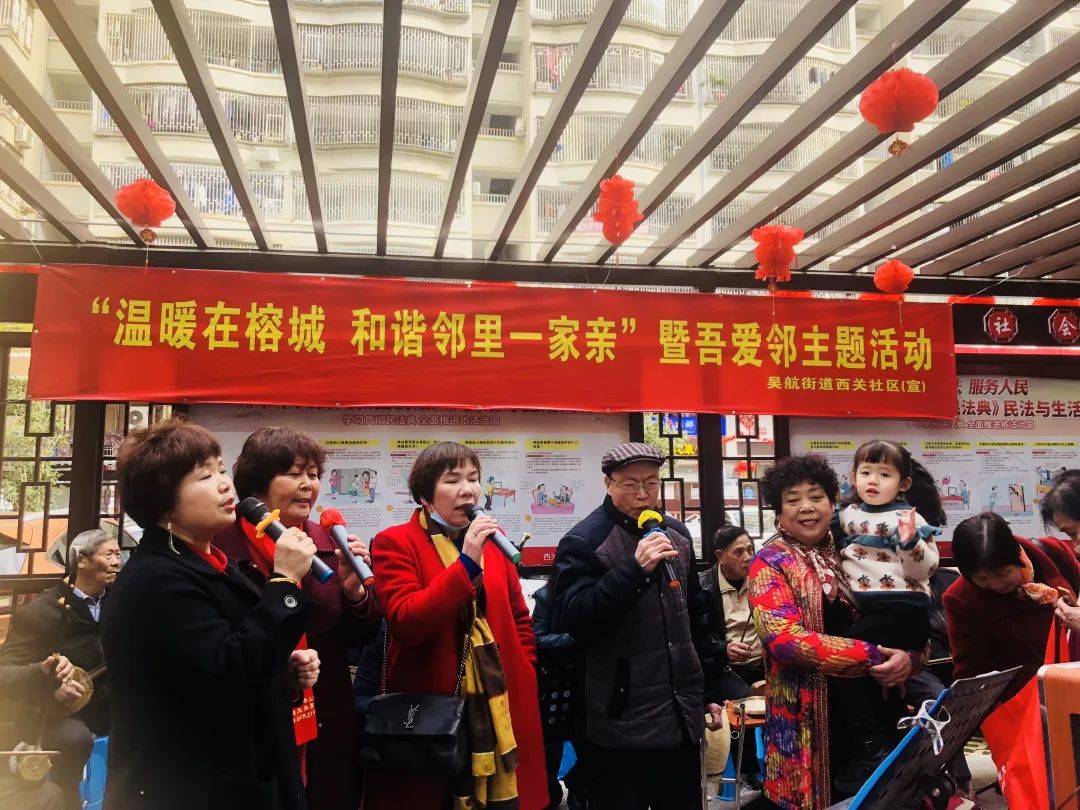 全區(qū)唯一上“省優(yōu)”！長(zhǎng)樂(lè)這個(gè)社區(qū)有點(diǎn)牛