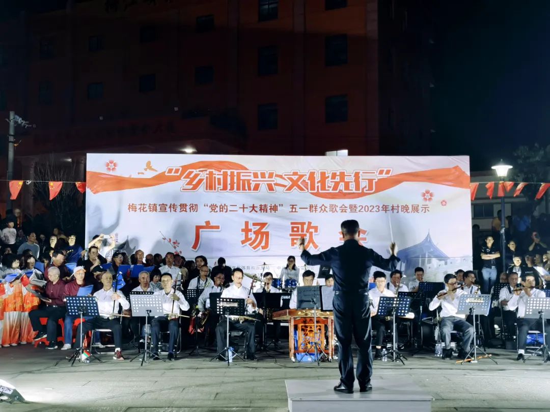 鄉(xiāng)村舞臺(tái)“燃”起來！“村晚”精彩看不停~