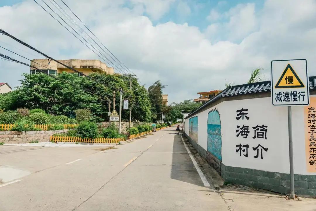 積分還能這么用？！長樂這個(gè)村的村民有奔頭！