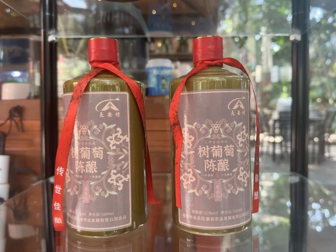 零添加！富含花青素！快來(lái)長(zhǎng)安村嘗鮮！