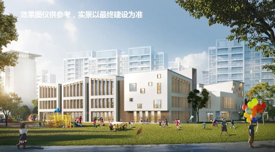 塘嶼未來(lái)可期！這里規(guī)劃建設(shè)學(xué)校、商業(yè)、養(yǎng)老、公園…...