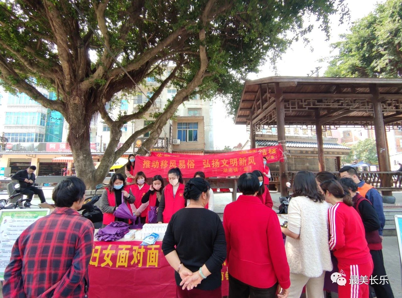 火熱開“曬”！看這個鎮(zhèn)如何打“硬仗”