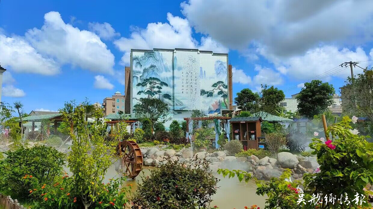 龍峰村：黨建引領(lǐng)“金鑰匙” 打開鄉(xiāng)村振興“幸福門”