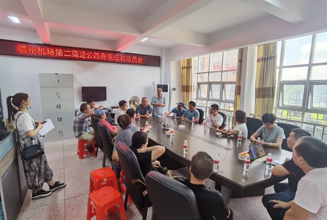 民聲零距離 || 走，看房去！這項工作有速度更有溫度
