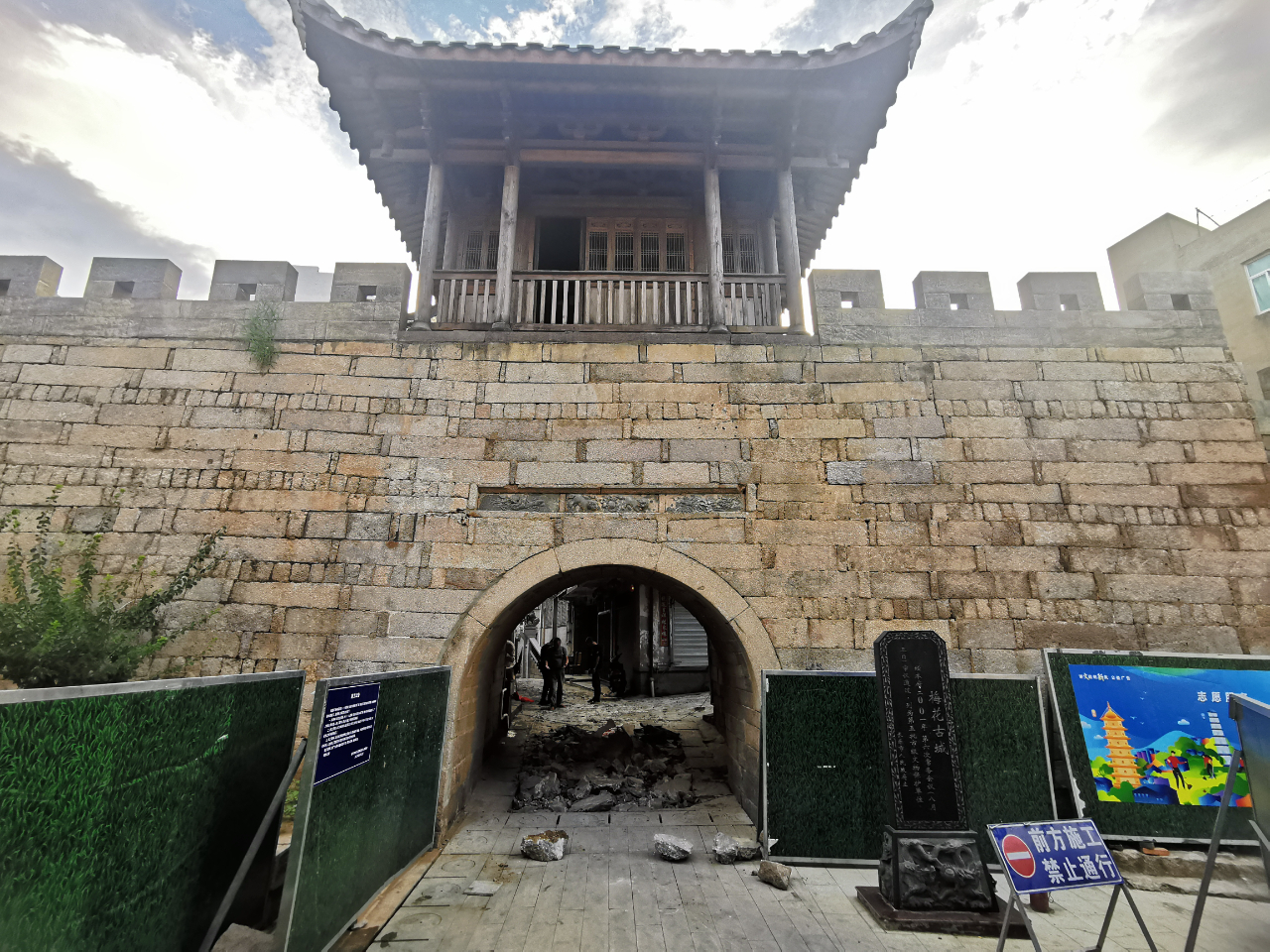 長(zhǎng)樂“三問于民”聚民意 推動(dòng)梅花古城保護(hù)