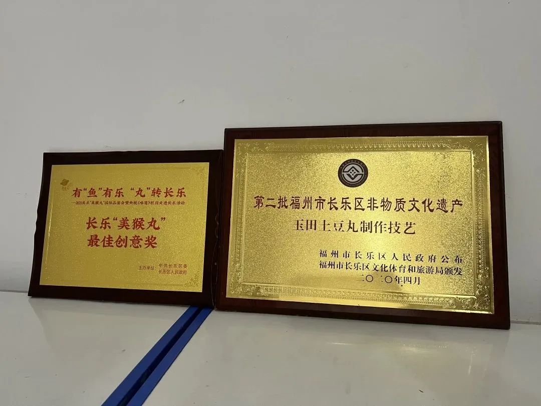 “媽媽的味道”！長樂這道傳承四十多年的美味竟是......
