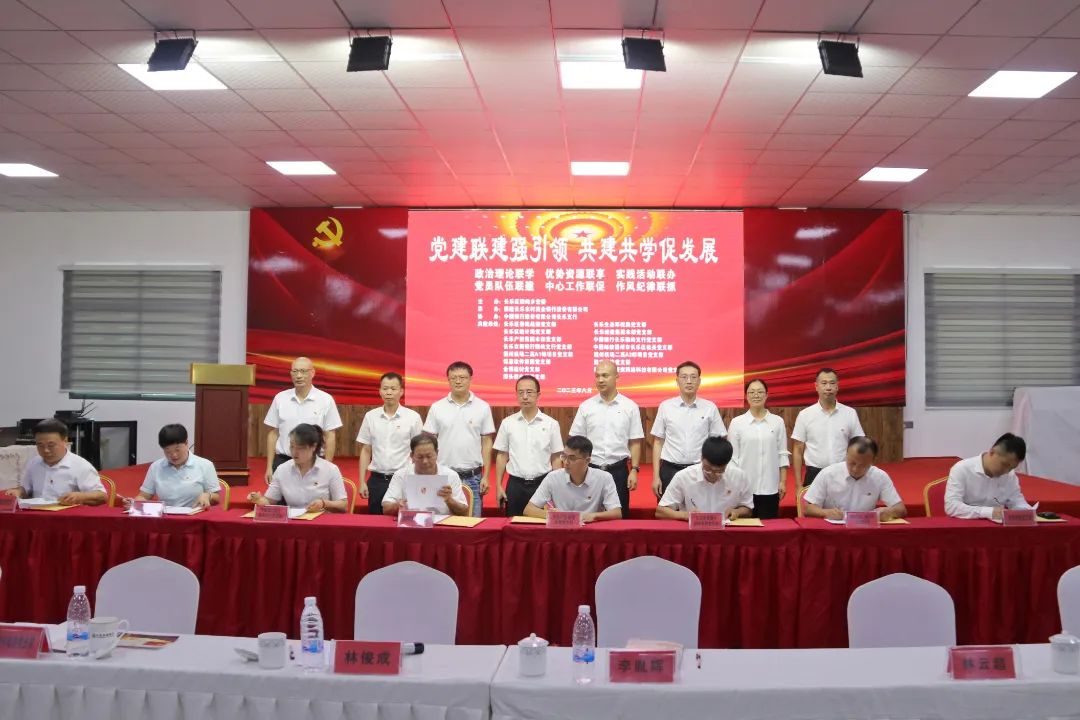 牛氣！長樂這個鄉(xiāng)鎮(zhèn)的“朋友圈”又?jǐn)U容