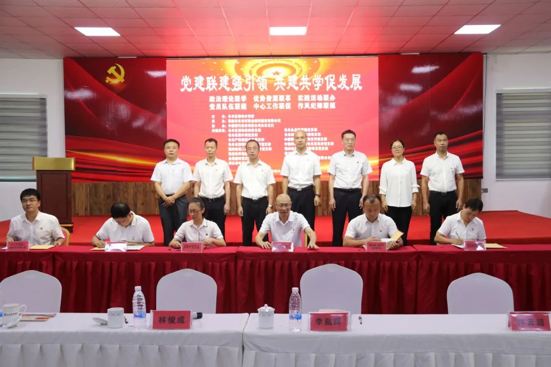 牛氣！長樂這個鄉(xiāng)鎮(zhèn)的“朋友圈”又?jǐn)U容