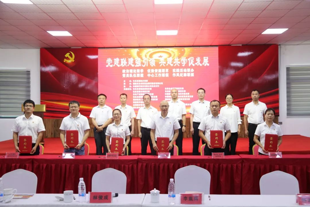 牛氣！長樂這個鄉(xiāng)鎮(zhèn)的“朋友圈”又?jǐn)U容