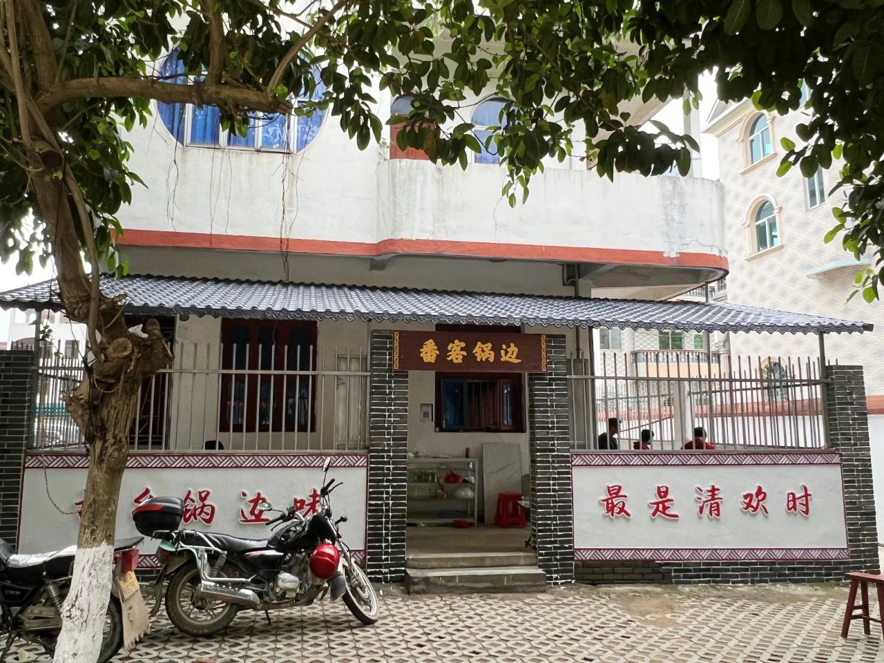 摘得最美“探花”，長(zhǎng)樂(lè)這個(gè)地方又出名了！
