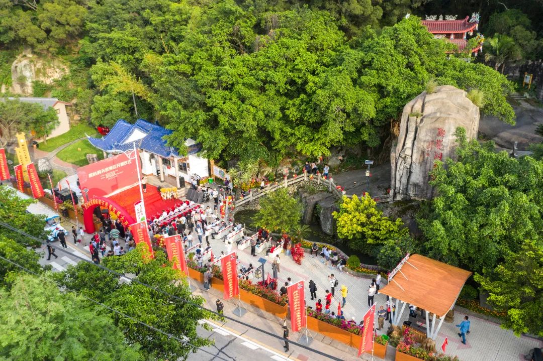 【網(wǎng)絡中國節(jié)·中秋】“中秋+國慶”長假，長樂這份“文旅大餐”承包你的快樂！