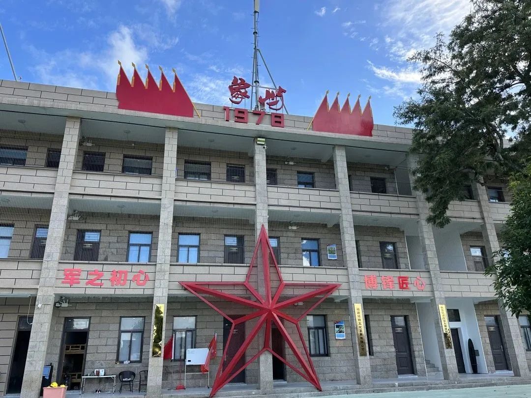 【網(wǎng)絡中國節(jié)·中秋】“中秋+國慶”長假，長樂這份“文旅大餐”承包你的快樂！