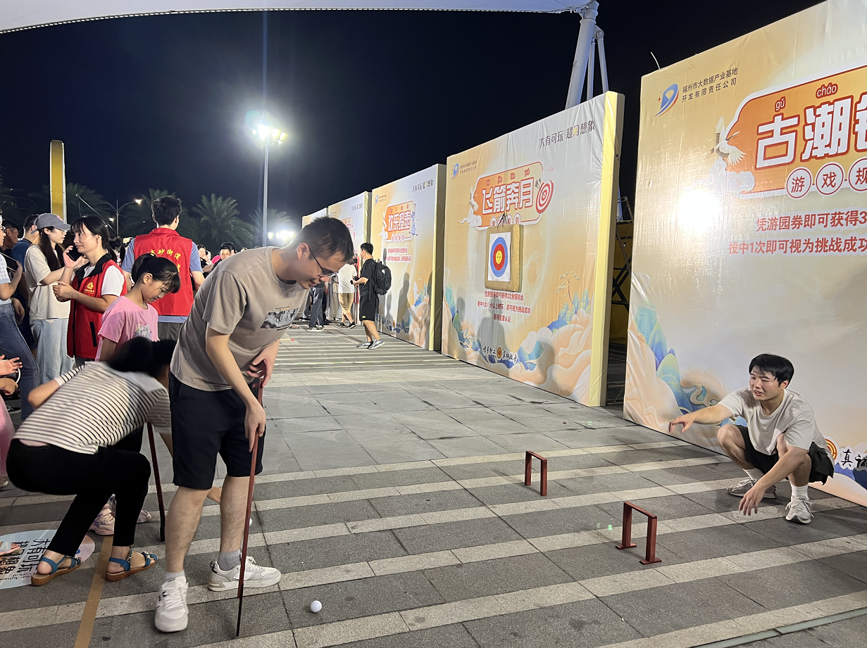 【網(wǎng)絡(luò)中國節(jié)·中秋】穿漢服、逛市集、玩游戲……解鎖長樂中秋游園新姿勢(shì)→