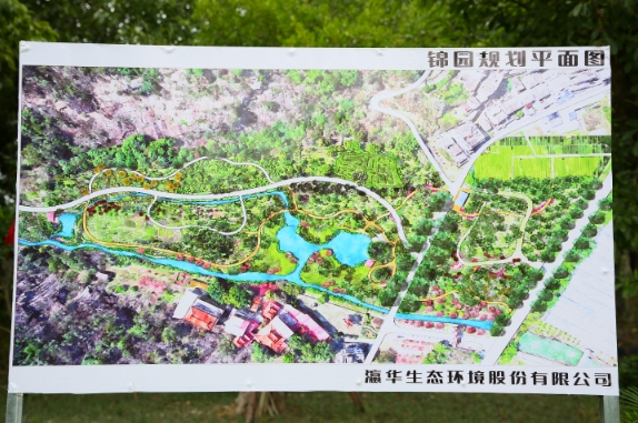 正式揭幕！長樂這個(gè)植物園來了，還有......