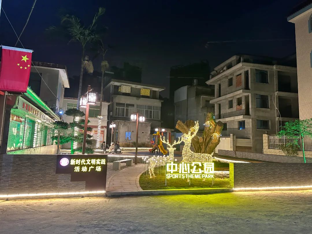 走“實”走“心”！這個街道主題教育答卷有溫度