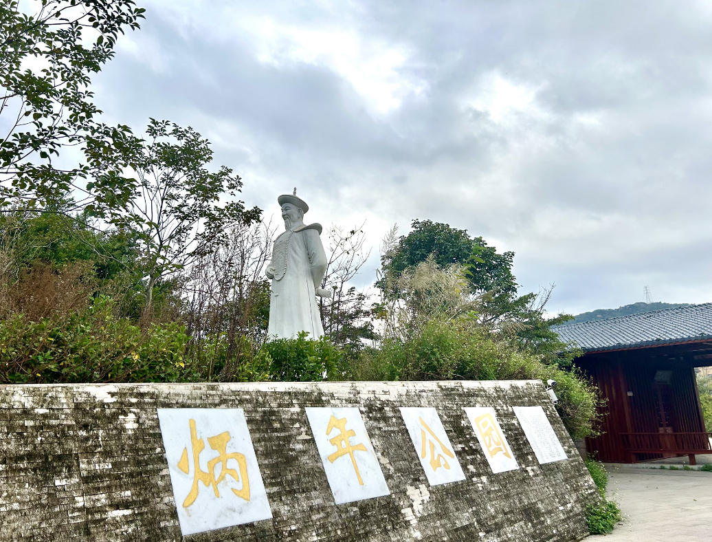 驚艷！長(zhǎng)樂(lè)這個(gè)歷史文化名村美麗再“升級(jí)”！
