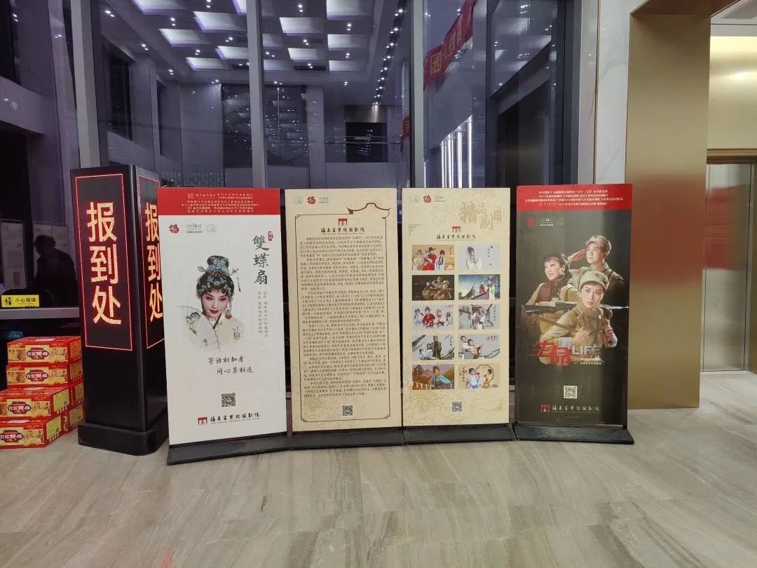 精彩！長樂這里“好戲”連臺！