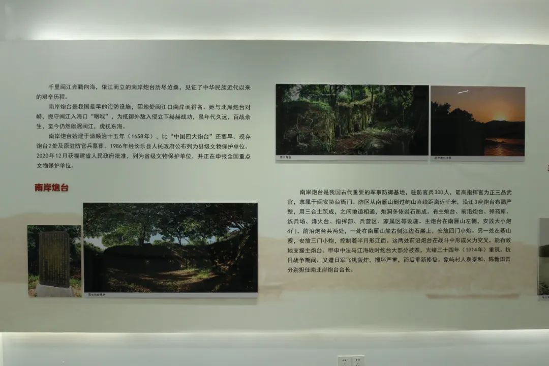 快來打卡！長樂這個“全國忠義名村”的主題文化園開園啦！