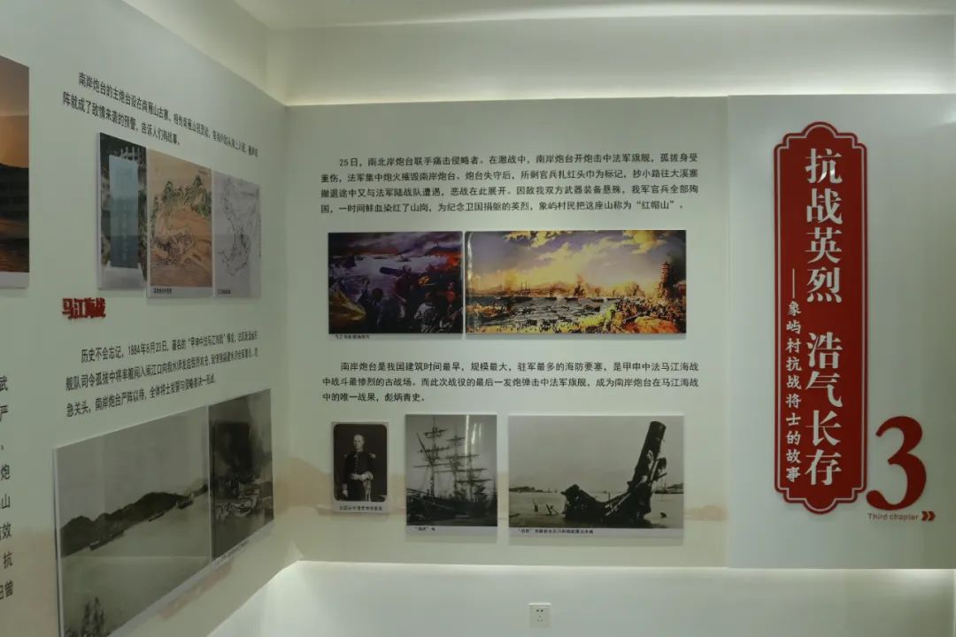 快來打卡！長樂這個“全國忠義名村”的主題文化園開園啦！