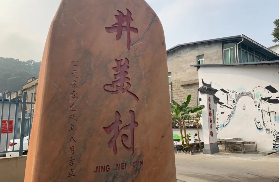 福州“十佳精美小街巷”揭榜！長樂這條寶藏小巷去過嗎→