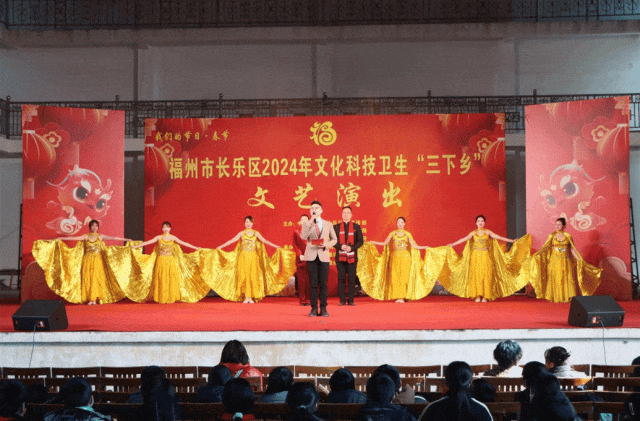 就在24日，長(zhǎng)樂(lè)這里最熱鬧！為了這件事......